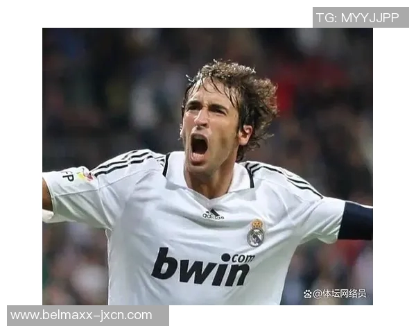 一生一队的足球传奇球星：从忠诚到荣耀的永恒足迹