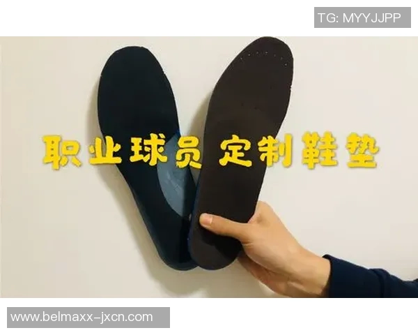 定制足球球星专属鞋垫价格分析与市场趋势探讨
