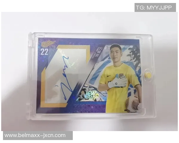 足球球星卡购买赠品详解：哪些卡片和礼包能提升你的收藏价值